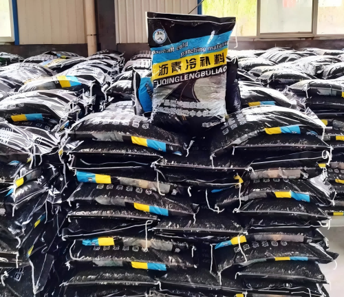 呼伦贝尔沥青冷补料