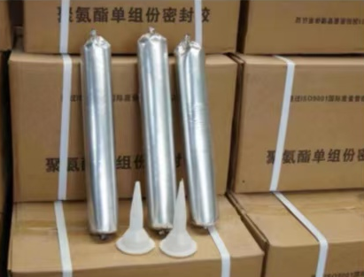 呼伦贝尔聚氨酯密封胶